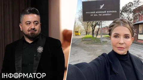 Звезда МастерШеф вступил в партию Юлии Тимошенко: Она сильно удивилась и не поверила
