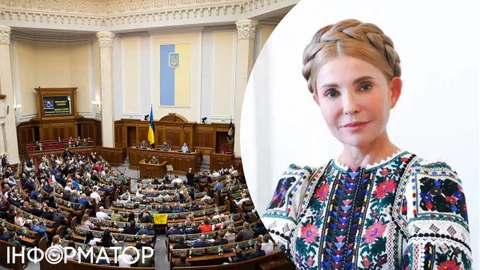 Тимошенко хоче підвищити мінімальну зарплату до 11 183 грн з 1 липня - що з того вийде