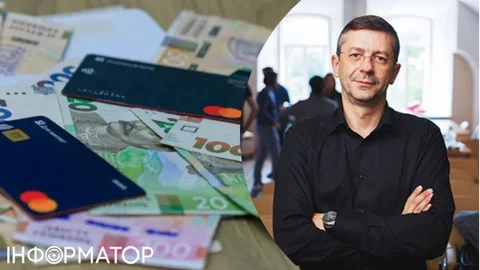 Офіційна середня зарплата в Україні завищена - економіст
