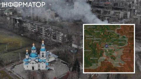 Воєнкор Мирошников вказав місце у Костянтинівці, де пекельні бої стали критично важкими для ЗСУ