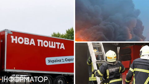 Росія атакувала Дніпро - під прицілом знову велика логістична компанія