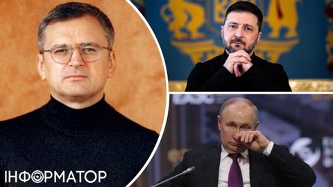 А все інше - по цимбалах - Кулеба розтлумачив ідею листа Зеленського Путіну під пісню гурту Metallica