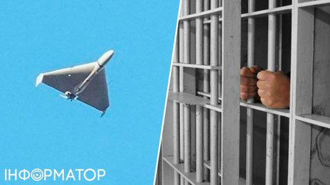 Агент ФСБ в Запорожье хотел навести дрон на СИЗО, чтобы сбеежать из-под стражи