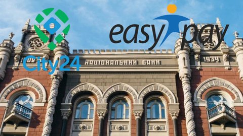 НБУ оштрафовал EasyPay и City24 на рекордные 270 млн грн – терминалы подозревают в отмывании наличных денег