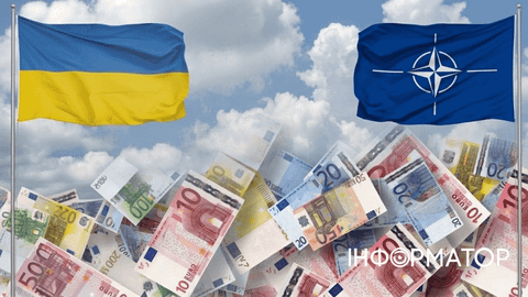 70 млрд евро для Украины – в НАТО готовят решение, которое может изменить ход войны