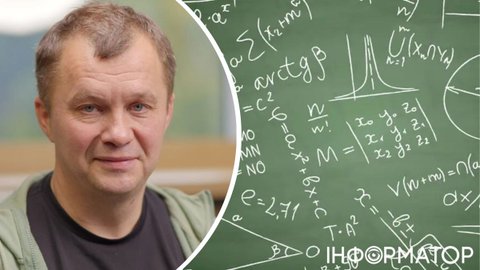 Голова Київської школи економіки Милованов похизувався своїм епічним провалом на НМТ з математики
