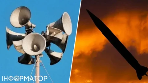 Загроза масштабного повітряного удару посеред дня – РФ, ймовірно, запустила крилаті ракети