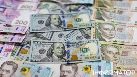 Три прогноза ICU для курса гривны на конец 2026 года – пессимизм растет
