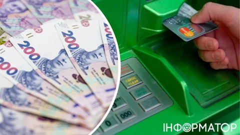Финмониторинг заблокировал счет – ПриватБанк объяснил, что будет с деньгами и кредитами