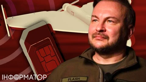 Флеш пожартував, що на збитих Шахедах сімки оператора SanDisk - на що він натякає