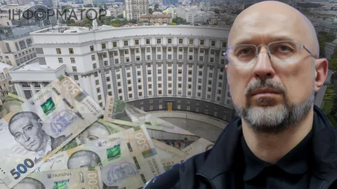 Цифри вражають - рейтинг зарплат керівництва уряду у травні 2026
