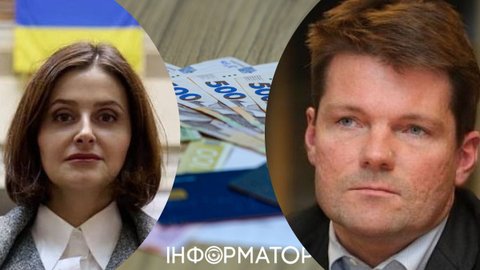 Глава наблюдательного совета ПриватБанка обратился к послам G7 из-за поправки в законопроект о цифровых платформах - нардеп