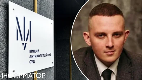 ВАКС засудив адвоката Носова за спробу підкупу НАБУ і САП