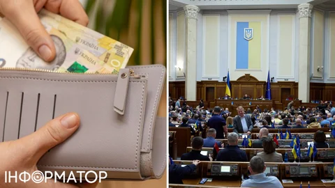 Верховна Рада підтримала реформу соціальних виплат - одна допомога замість кількох