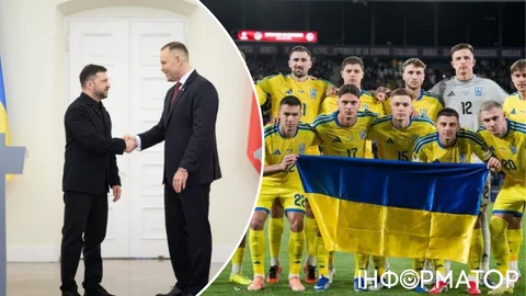 Збірна України може переїхати з Польщі до Німеччини - причиною став дипломатичний конфлікт через УПА