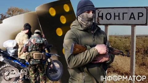 Ефект доміно - Братчук пояснив, як удари по Чонгару можуть змінити хід бойових дій на півдні