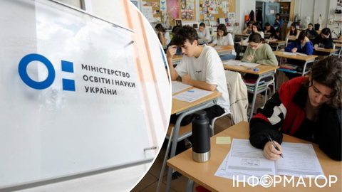 Адское НМТ – родители и дети жалуются, МОН раздает советы