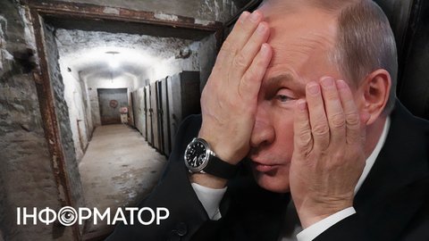 Путин приказал дочерям и внукам переехать к нему с любовницей в секретный бункер на Валдае