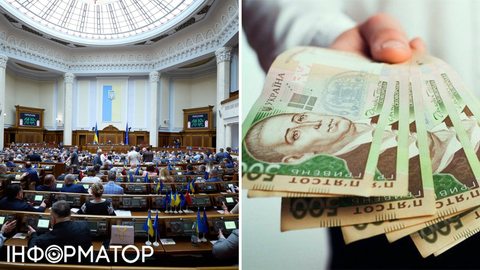 Верховна Рада внесла зміни до держбюджету - хто отримав гроші