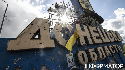 Росіяни не змогли закріпитися в Родинському, бої під Покровськом тривають - військовий Мучной