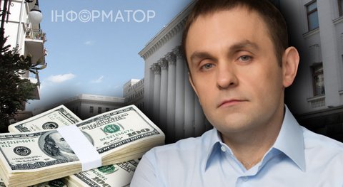 СБУ в Киеве пришло к Василию Веселому - расследователи называли его смотрящим Банковой