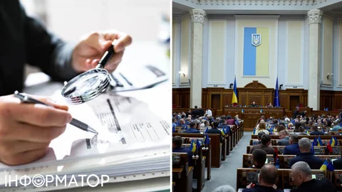 Рада отменила пожизненный финмониторинг для чиновников – что изменится для PEP