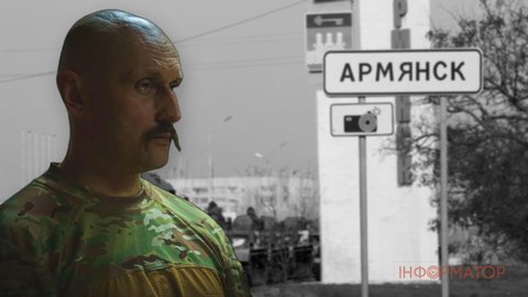 Під Армянськом уражено колону РФ із близько 50 вантажівок - Перун