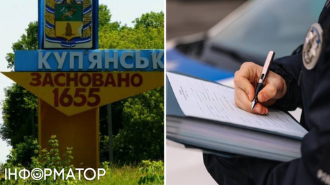 Колаборант з Харківщини добровільно очолив підприємство окупаційної адміністрації - оголошено підозру, може сісти на 10 років
