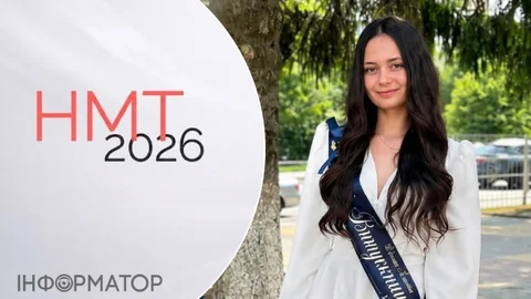 Сбои на НМТ разрушили мечту стать врачом Ангелины Диденко – история винницкой медалистки