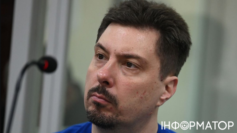 ВАКС оприлюднив деталі вироку Князєву - передасть $1 млн на ЗСУ, конфіскують понад $2 млн та свідчитиме проти інших