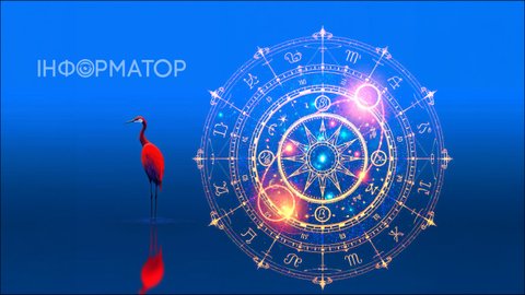 Время для неожиданных эмоциональных поворотов – гороскоп на сегодня, 13 июня