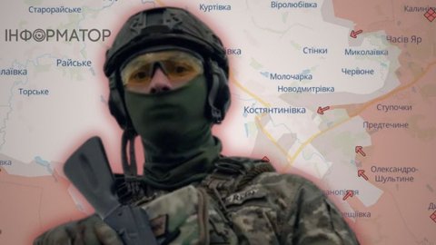 Чи повторить Костянтинівка сценарій Покровська до кінця літа - що кажуть командири, які обороняють місто