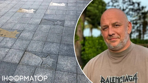 Я только привык, что по мне ходят люди - Потап ответил на демонтаж своей звезды из Аллеи звезд в Киеве