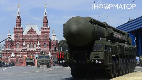 Росія планує розмістити ядерну зброю на орбіті - попередження командувача Бундесверу