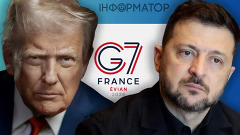 Зеленський і Трамп візьмуть участь у саміті G7 — ЗМІ розкрили подробиці