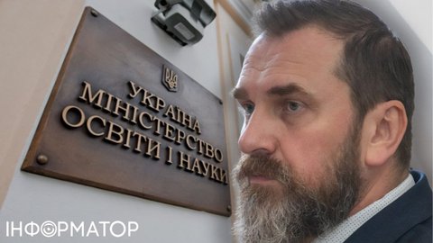 Чи спростять НМТ під час війни — у МОН дали відповідь