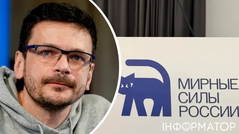 Російська опозиція створила у Берліні власну політичну партію - її очолив хороший руський Яшин