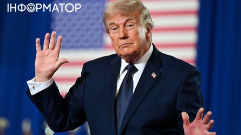 Україна та Європа готують три питання до Трампа на саміті G7