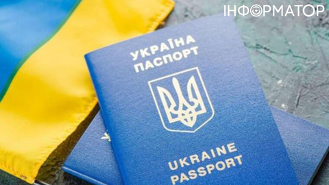Украинцев ждет дефицит бланков для паспортов - названа причина
