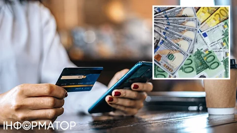 Перевод средств в Украину из-за границы – все возможные способы