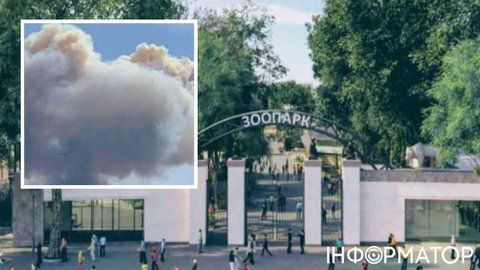 Дроны ударили по Харьковскому зоопарку – есть возгорание и раненые животные