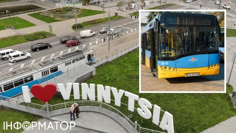Поляки собрали деньги на автобусы для Винницы на фоне скандала из-за УПА - на все ушло всего несколько дней