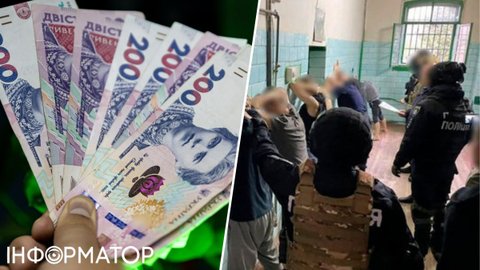 В'язні Чернігівського СІЗО отримали додатково від 7 до 10 років тюрми - виманювали гроші у військових, їхніх родин та волонтерів