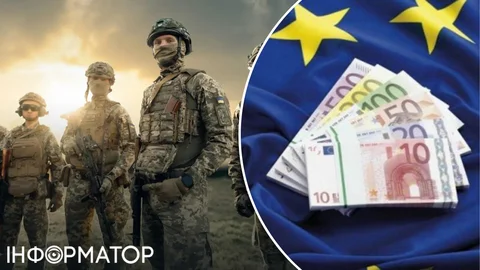 Украине придется самой искать деньги на зарплаты военным – партнеры выдвинули условие относительно кредита в 90 млрд евро