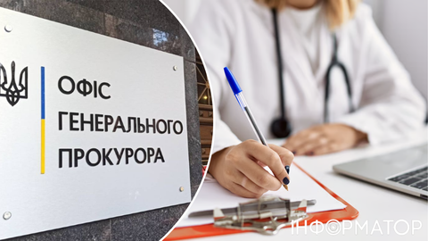 Схема ради увольнения из армии – врача ВЛК из Харькова подозревают в фальсификации беременности