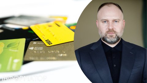 Довідка на всі банки і автомобіль за готівку – Держфінмоніторинг назвав ознаки фінансових схем