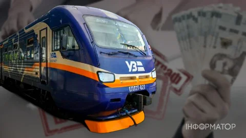 Штрафи в поїздах Укрзалізниці – за що з пасажира здеруть купу грошей