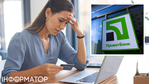 Захищаємо смартфон і фінансовий номер від шахраїв - поради ПриватБанку
