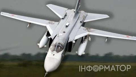 В Хмельницкой области разбился бомбардировщик Су-24М - погибли два пилота