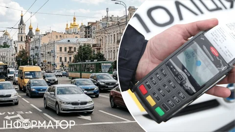 Штраф 51 000 гривен и конфискация авто - за какие нарушения ПДД наказывают сильнее в 2026 году